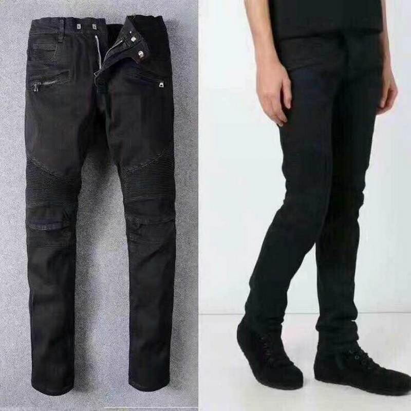 Balmain Men's Jeans 74